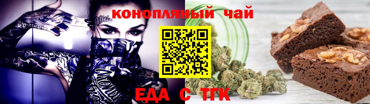 Мефедрон   Кокаин  Вход с VPN  МЕФ  А ПВП СОЛЬ   Дмитров  Бошки Шишки 