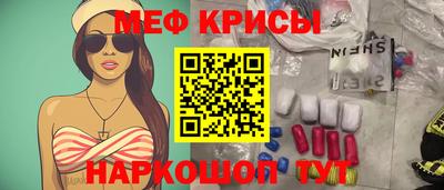 кокаин VHQ Ликино-Дулёво