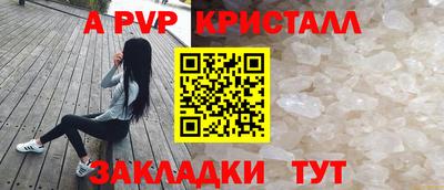 кокаин VHQ Ликино-Дулёво
