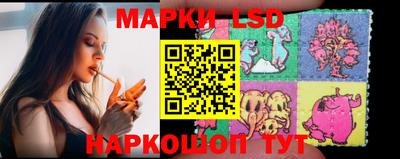 кокаин VHQ Ликино-Дулёво