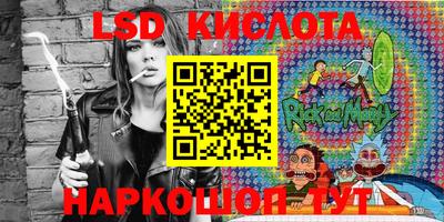 кокаин VHQ Ликино-Дулёво
