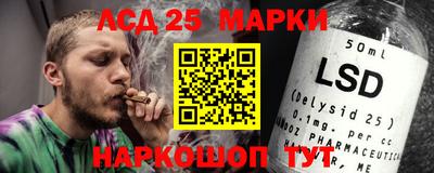 кокаин VHQ Ликино-Дулёво