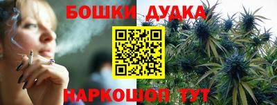 кокаин VHQ Ликино-Дулёво