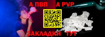 кокаин VHQ Ликино-Дулёво