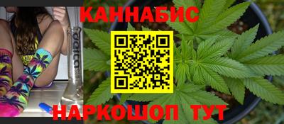 экстази Ливны