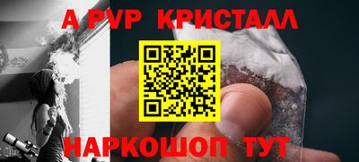 кокаин VHQ Ликино-Дулёво