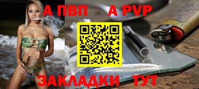 кокаин VHQ Ликино-Дулёво
