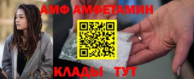 кокаин VHQ Ликино-Дулёво