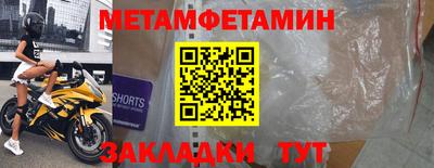кокаин Малоярославец