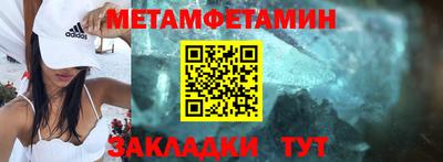 кокаин Малоярославец