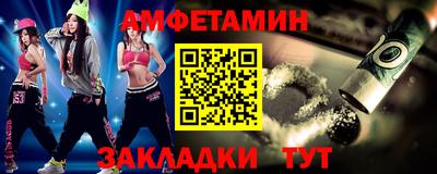 кокаин VHQ Ликино-Дулёво