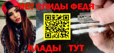 экстази Ливны
