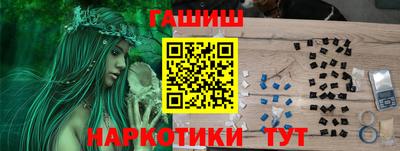MESCALINE Малгобек