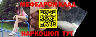 каннабис Лесосибирск
