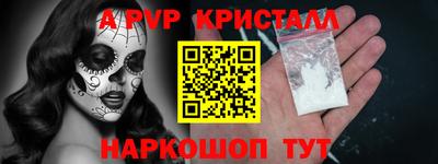 каннабис Лесосибирск