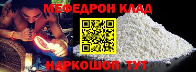 кокаин VHQ Ликино-Дулёво